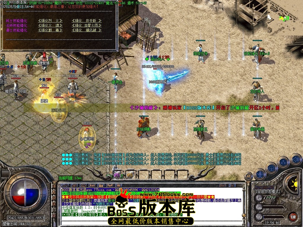 Images10压缩后.JPG