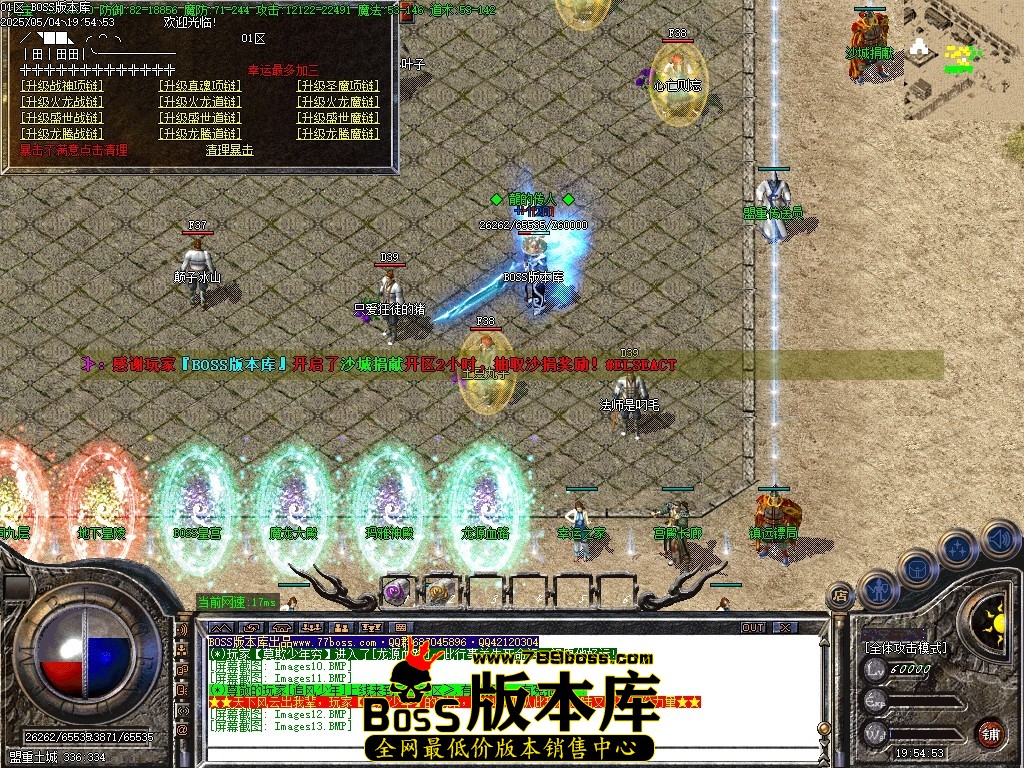 Images14压缩后.JPG
