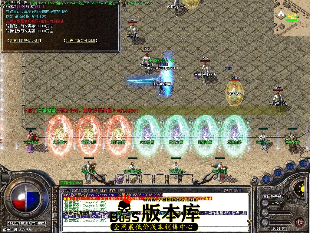 Images16压缩后.JPG