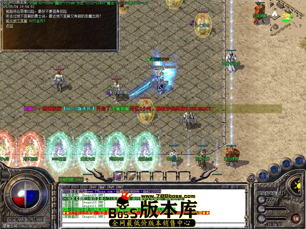 Images13压缩后.JPG