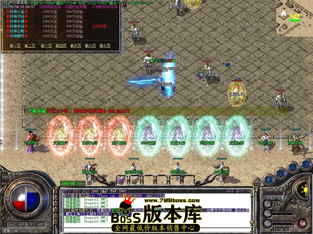 Images17压缩后.JPG