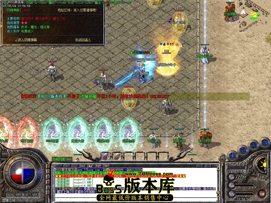Images15压缩后.JPG