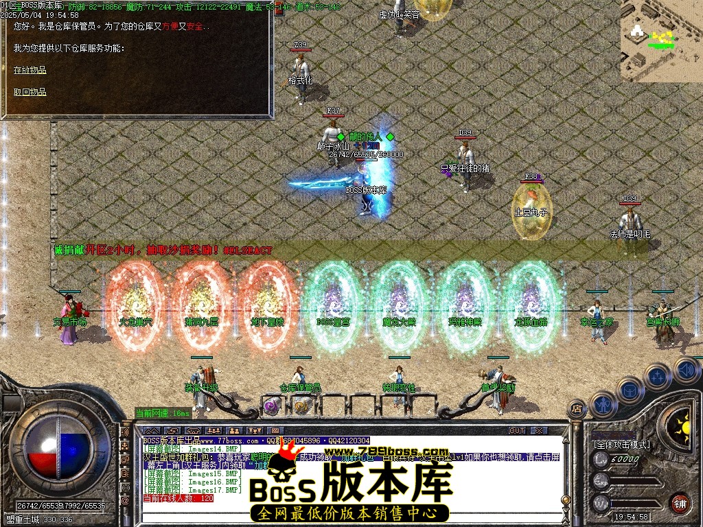 Images18压缩后.JPG