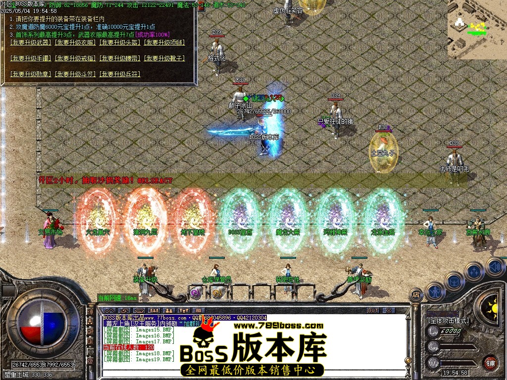 Images20压缩后.JPG
