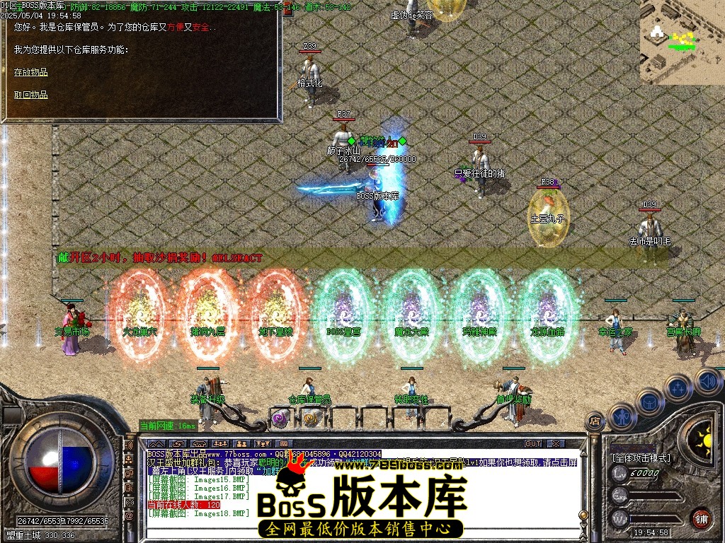Images19压缩后.JPG