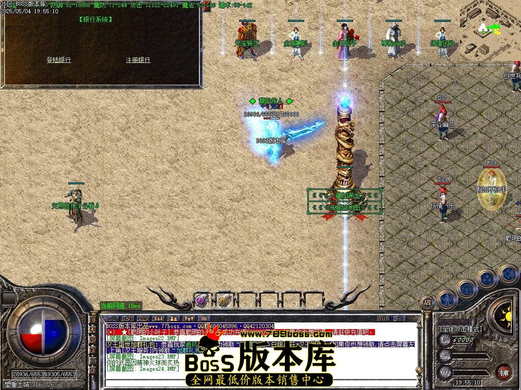Images25压缩后.JPG