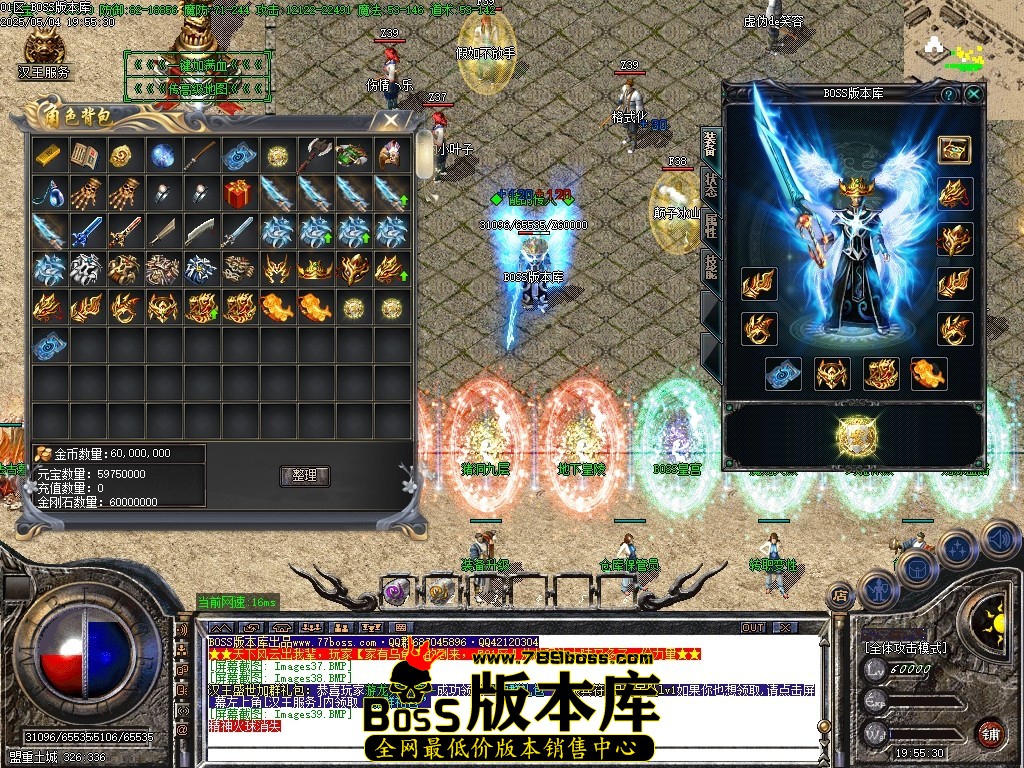Images40压缩后.JPG