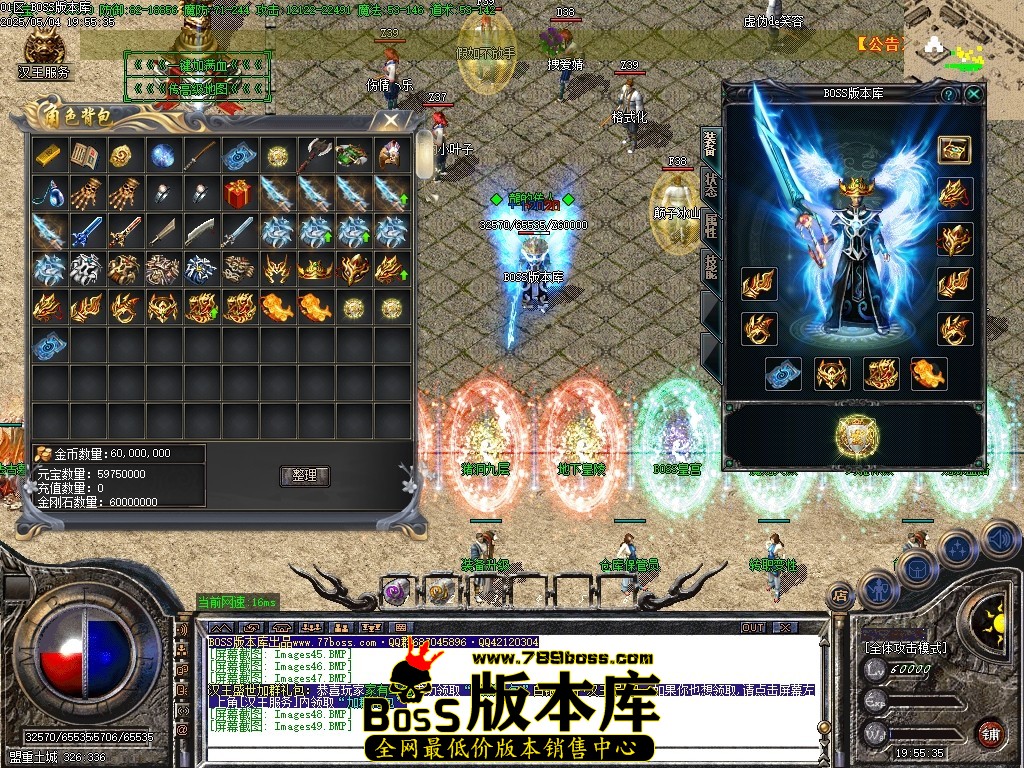 Images50压缩后.JPG