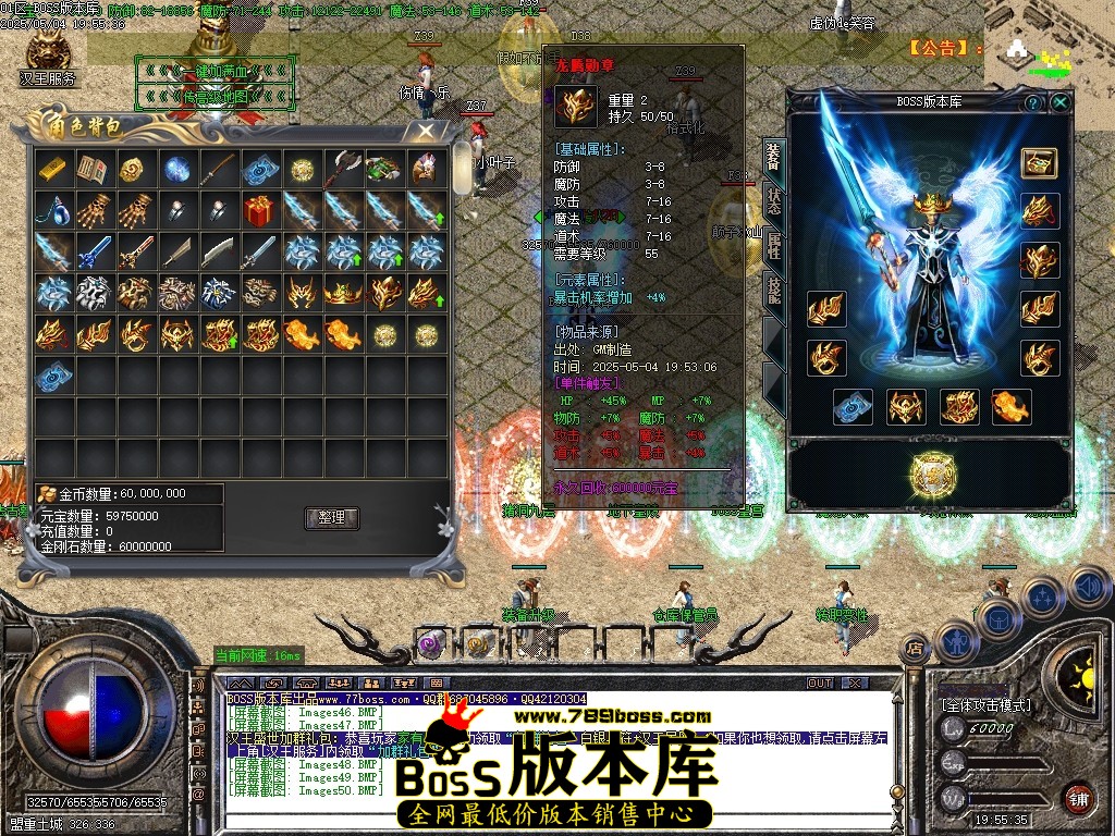 Images51压缩后.JPG