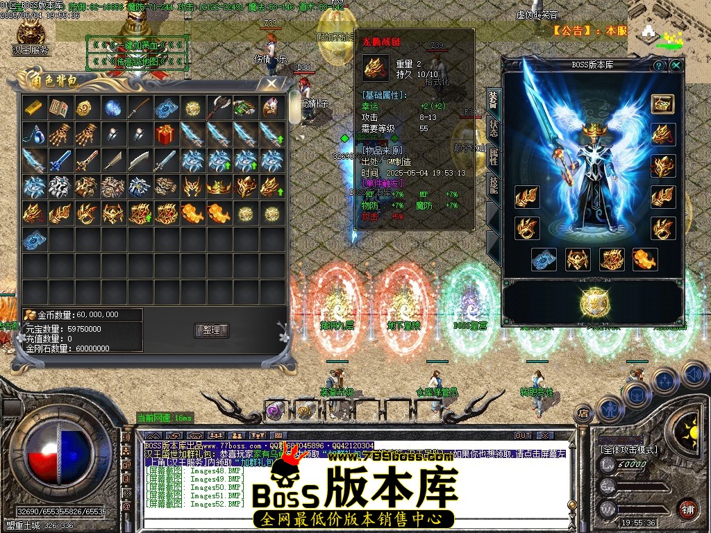 Images53压缩后.JPG