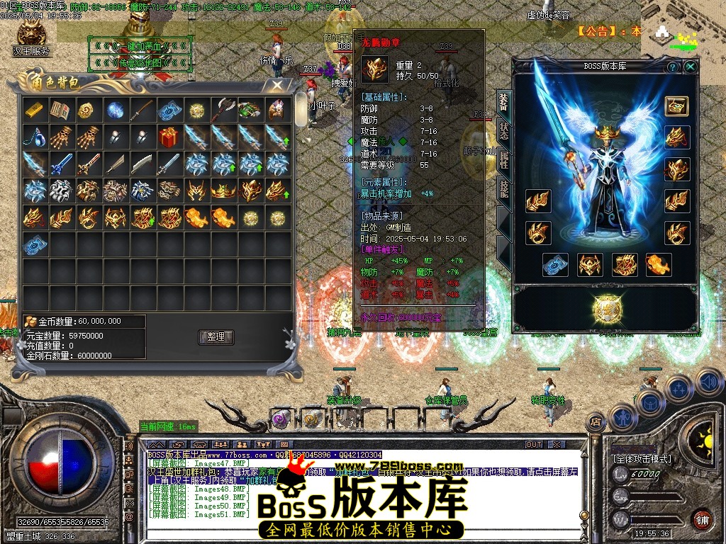 Images52压缩后.JPG