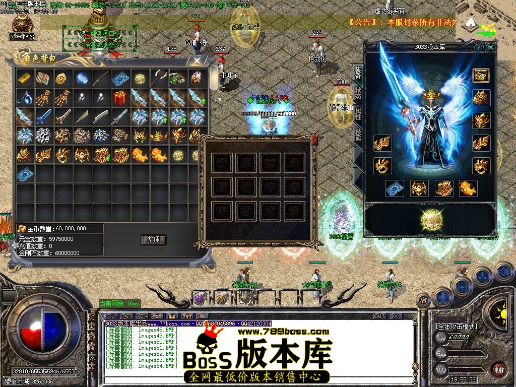 Images55压缩后.JPG