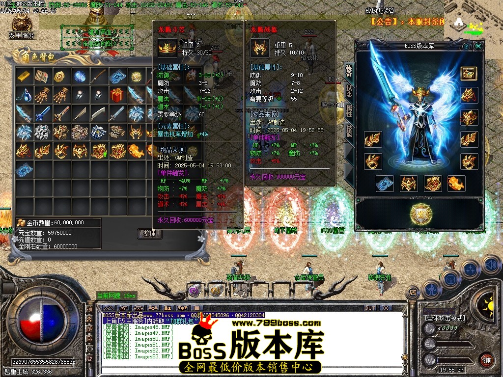 Images54压缩后.JPG