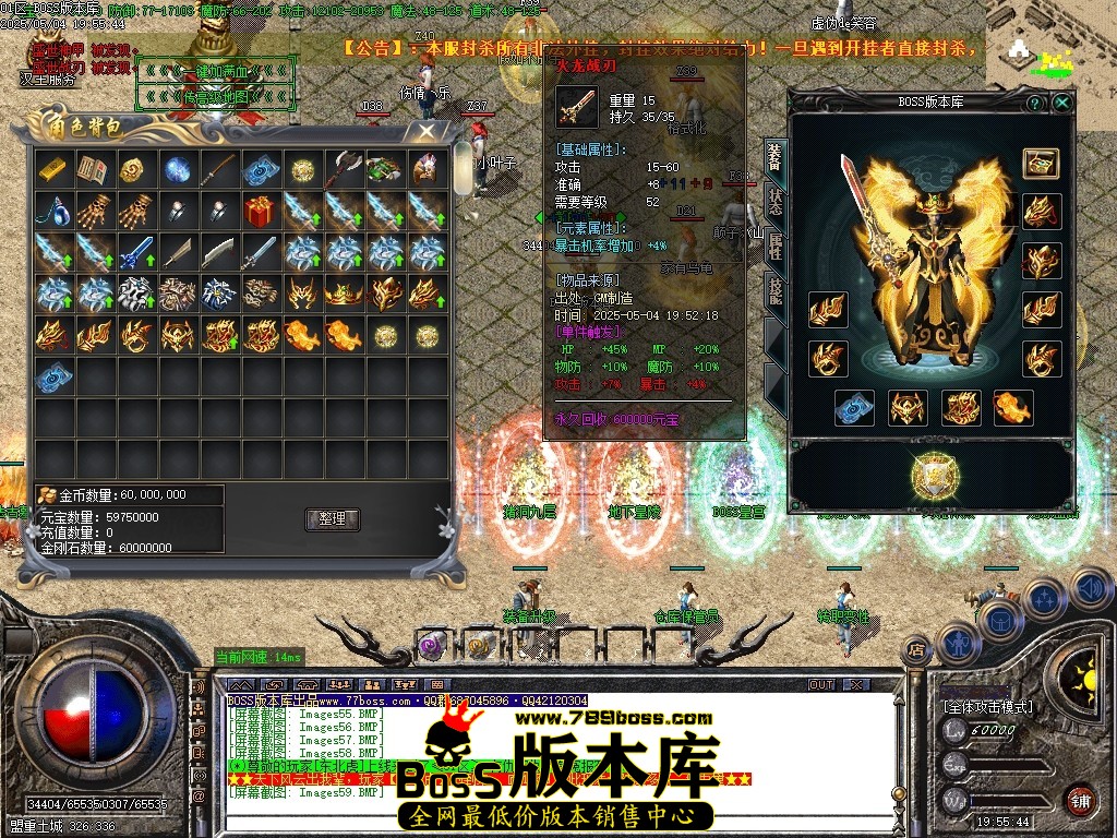 Images60压缩后.JPG