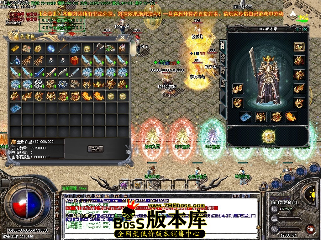 Images64压缩后.JPG