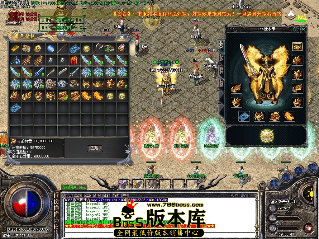 Images59压缩后.JPG