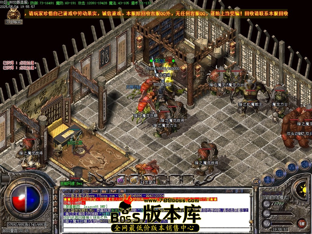 Images69压缩后.JPG