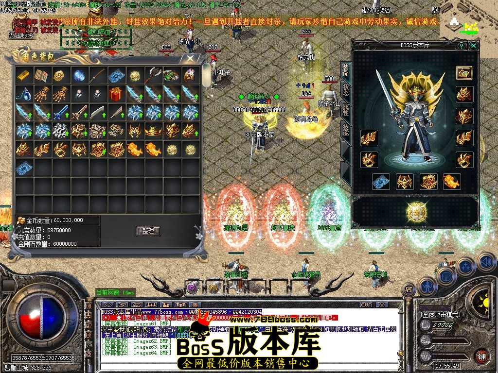 Images65压缩后.JPG