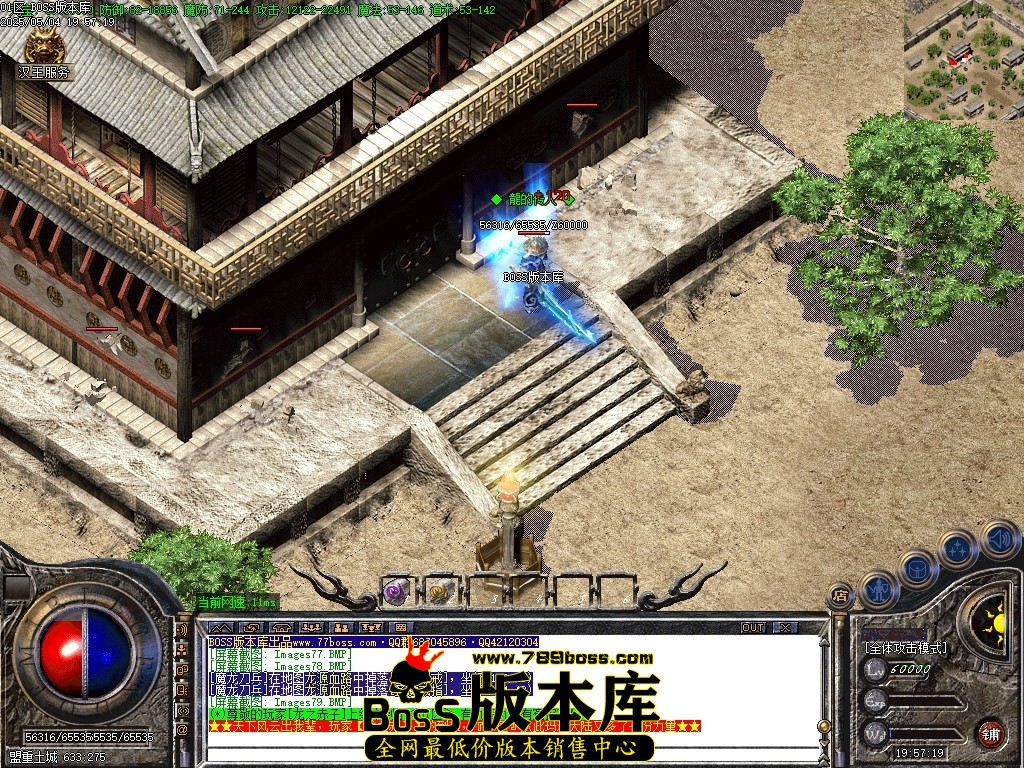 Images80压缩后.JPG