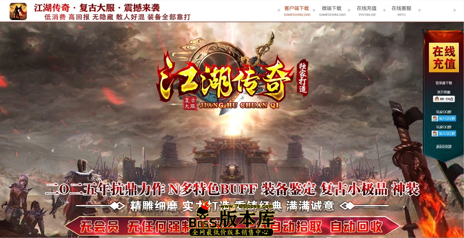 QQ图片20250506174310.jpg