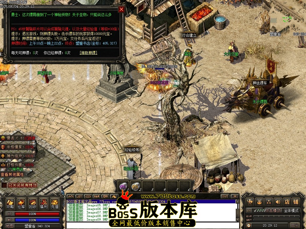 Images10压缩后.JPG