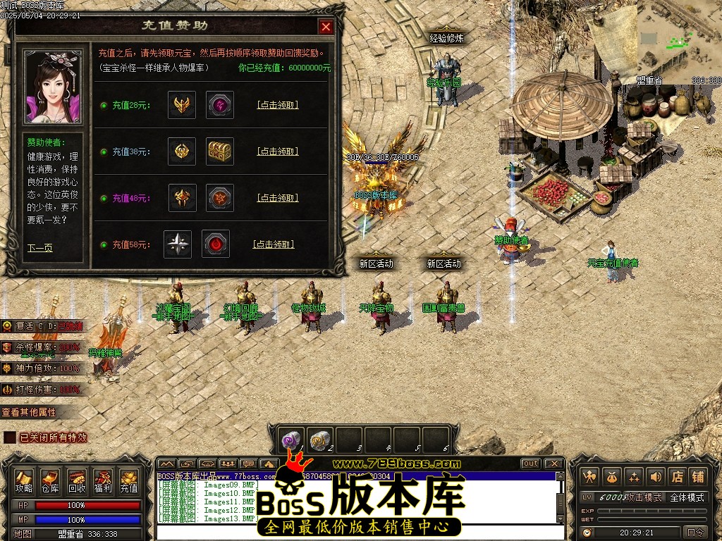 Images14压缩后.JPG