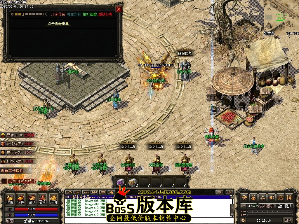 Images13压缩后.JPG
