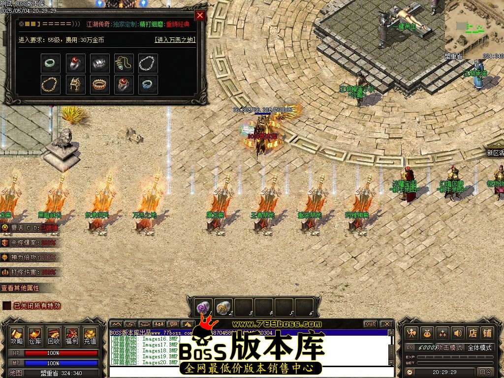 Images21压缩后.JPG