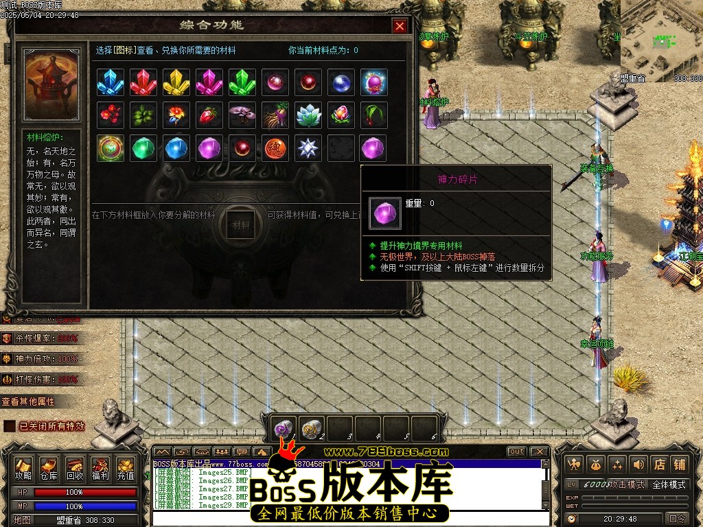 Images30压缩后.JPG