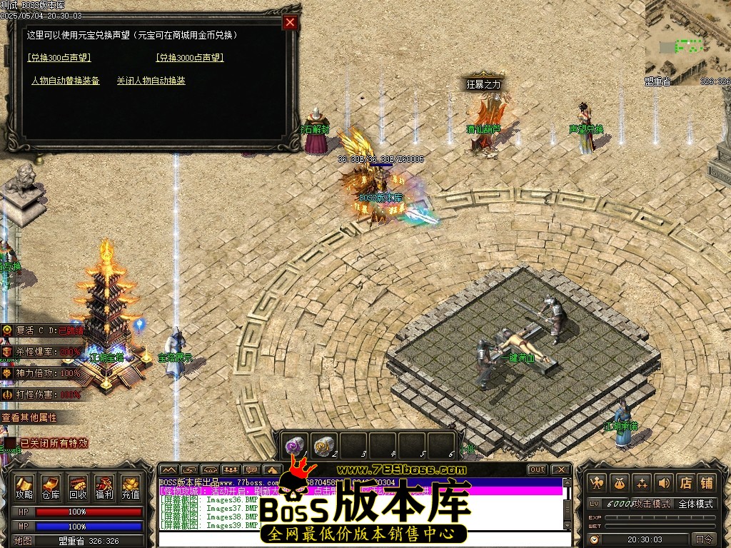 Images40压缩后.JPG