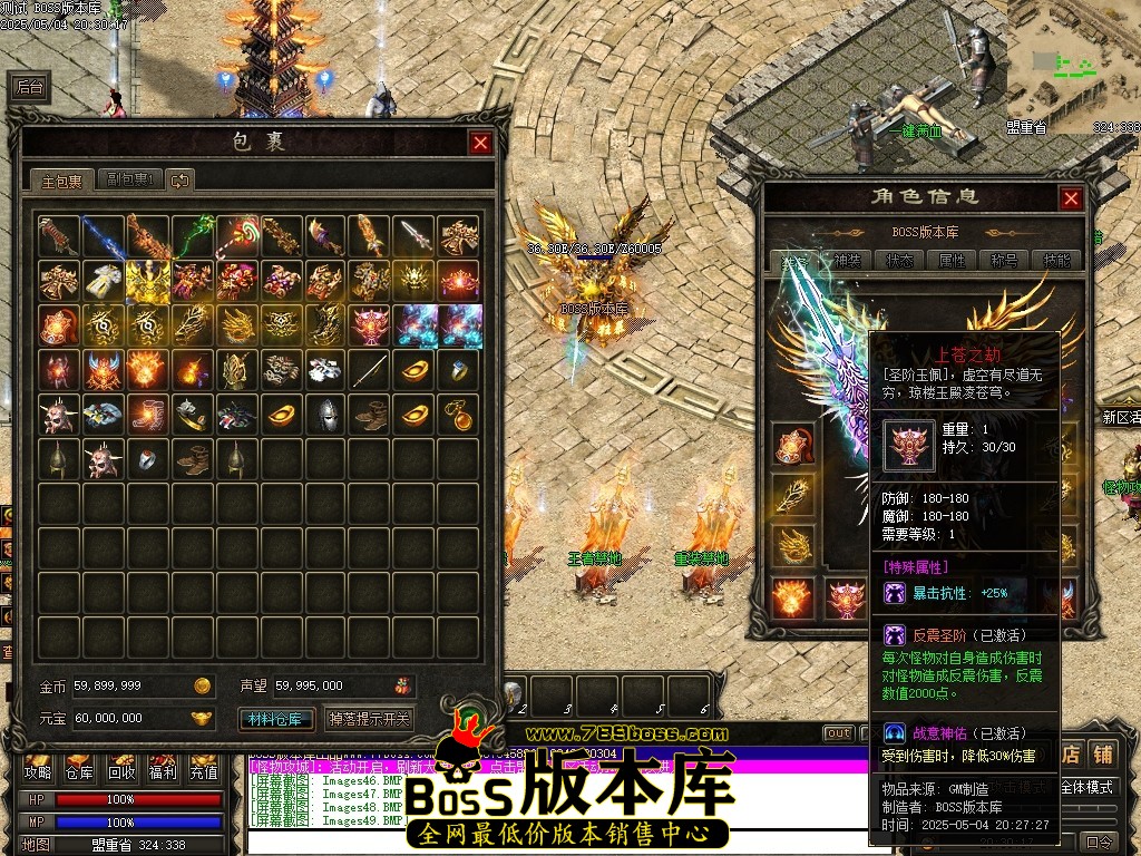 Images50压缩后.JPG