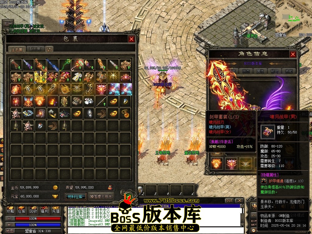 Images64压缩后.JPG