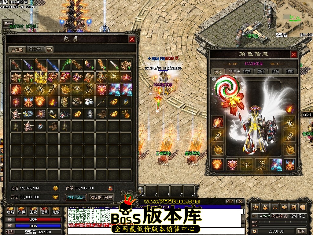 Images59压缩后.JPG
