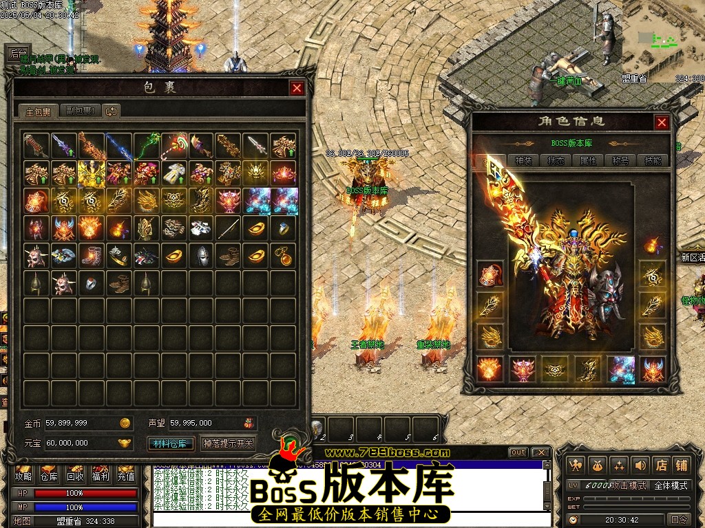 Images65压缩后.JPG