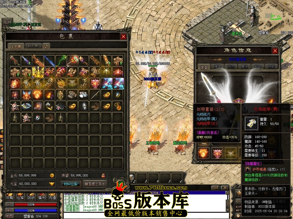 Images70压缩后.JPG