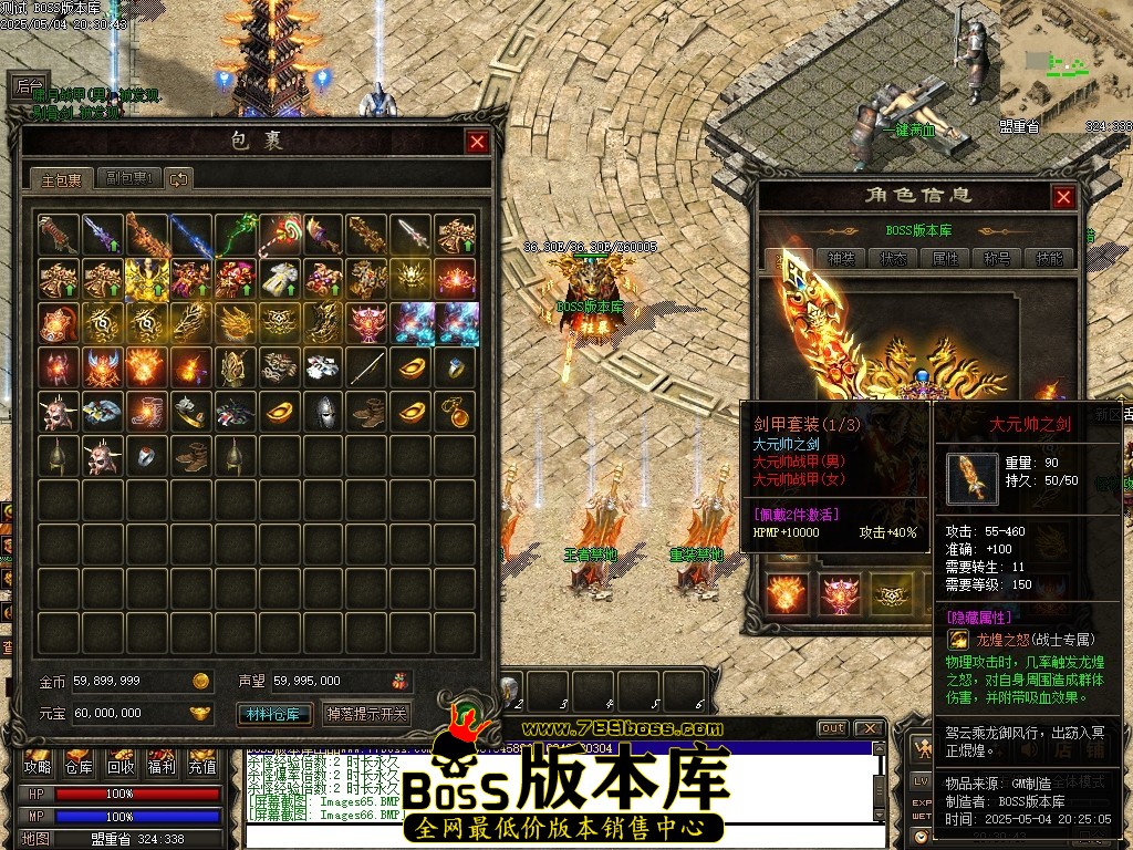 Images67压缩后.JPG