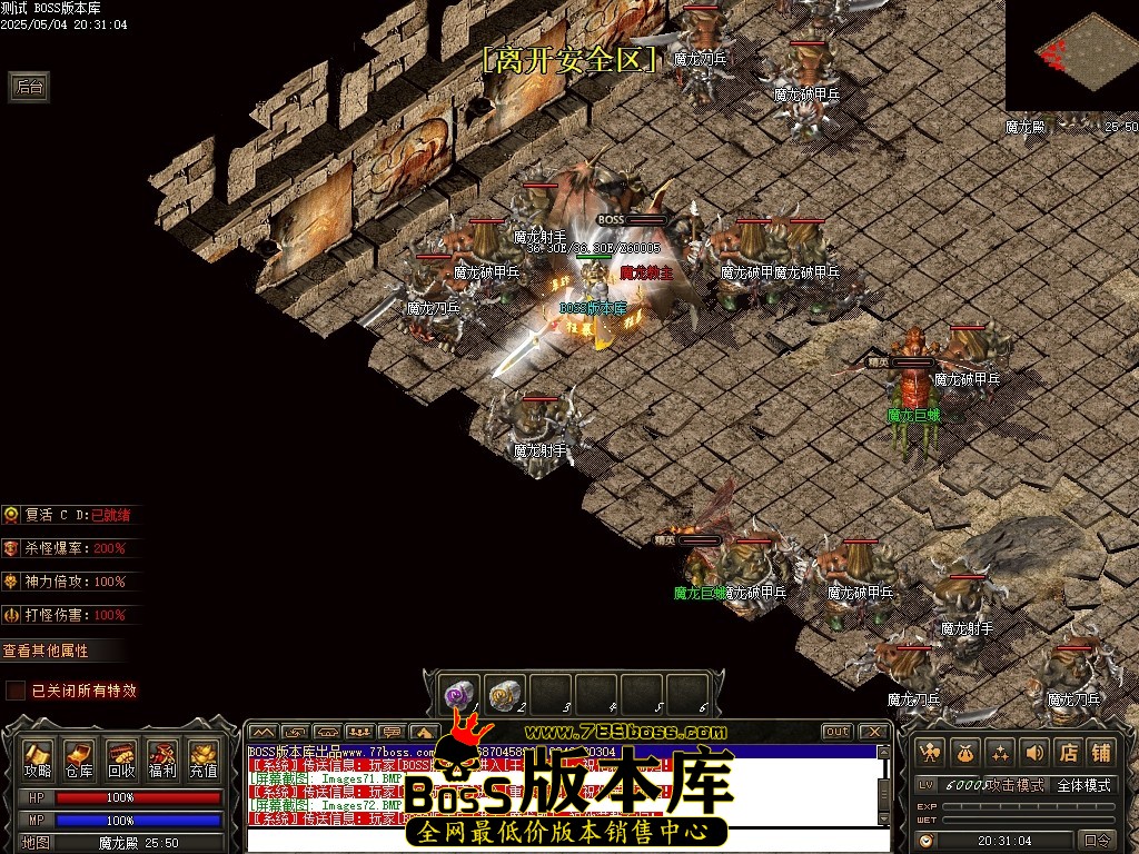 Images73压缩后.JPG