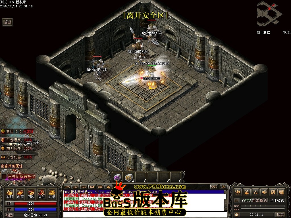 Images74压缩后.JPG