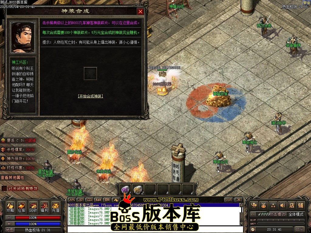 Images80压缩后.JPG