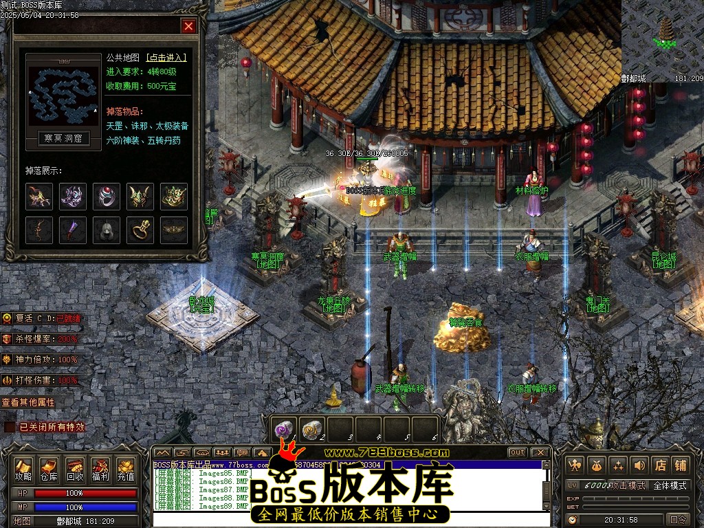 Images90压缩后.JPG
