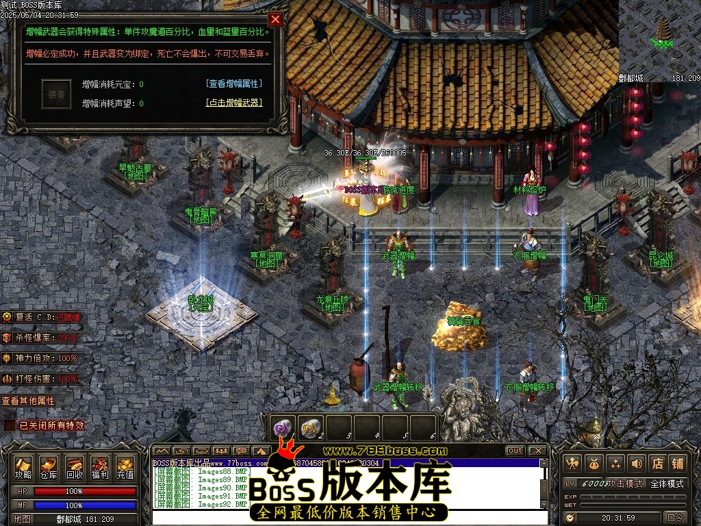 Images93压缩后.JPG