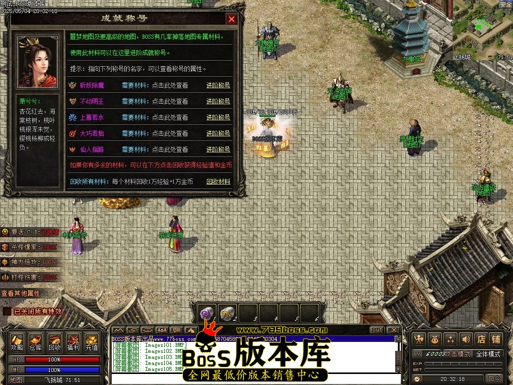 Images106压缩后.JPG