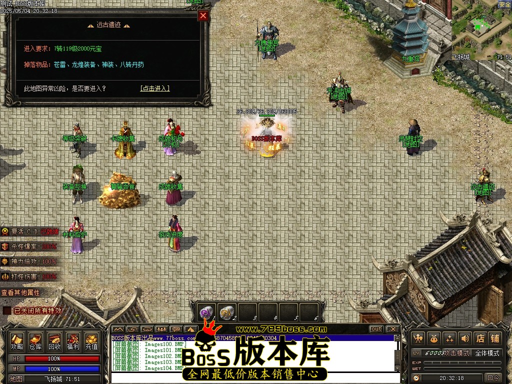 Images105压缩后.JPG