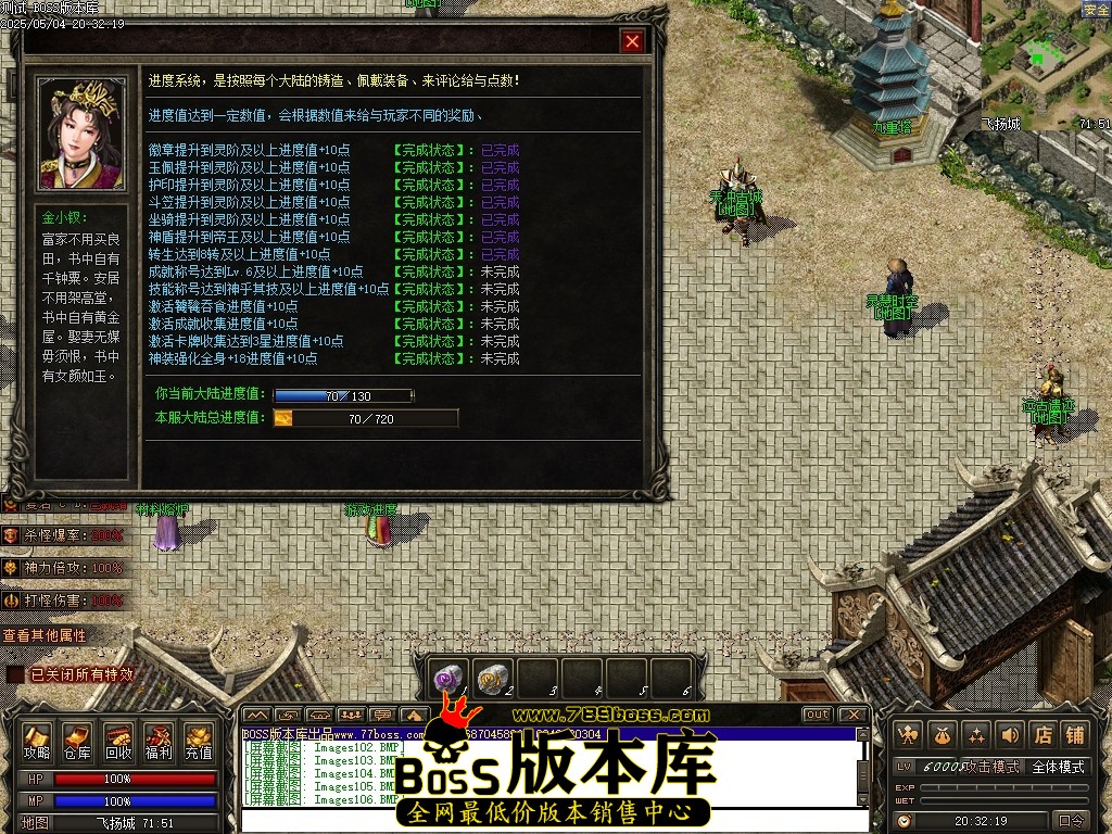 Images107压缩后.JPG