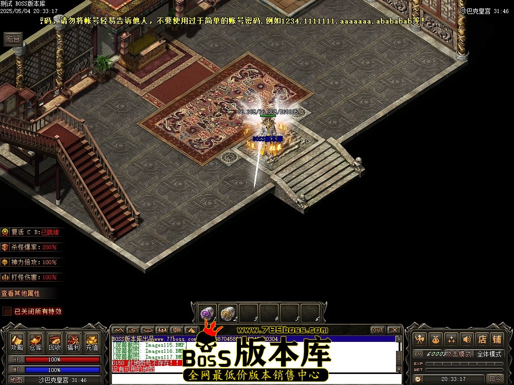 Images118压缩后.JPG