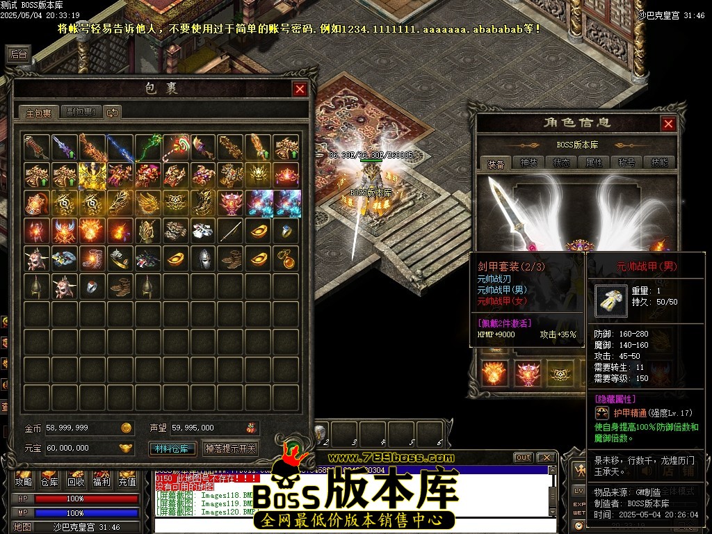 Images121压缩后.JPG