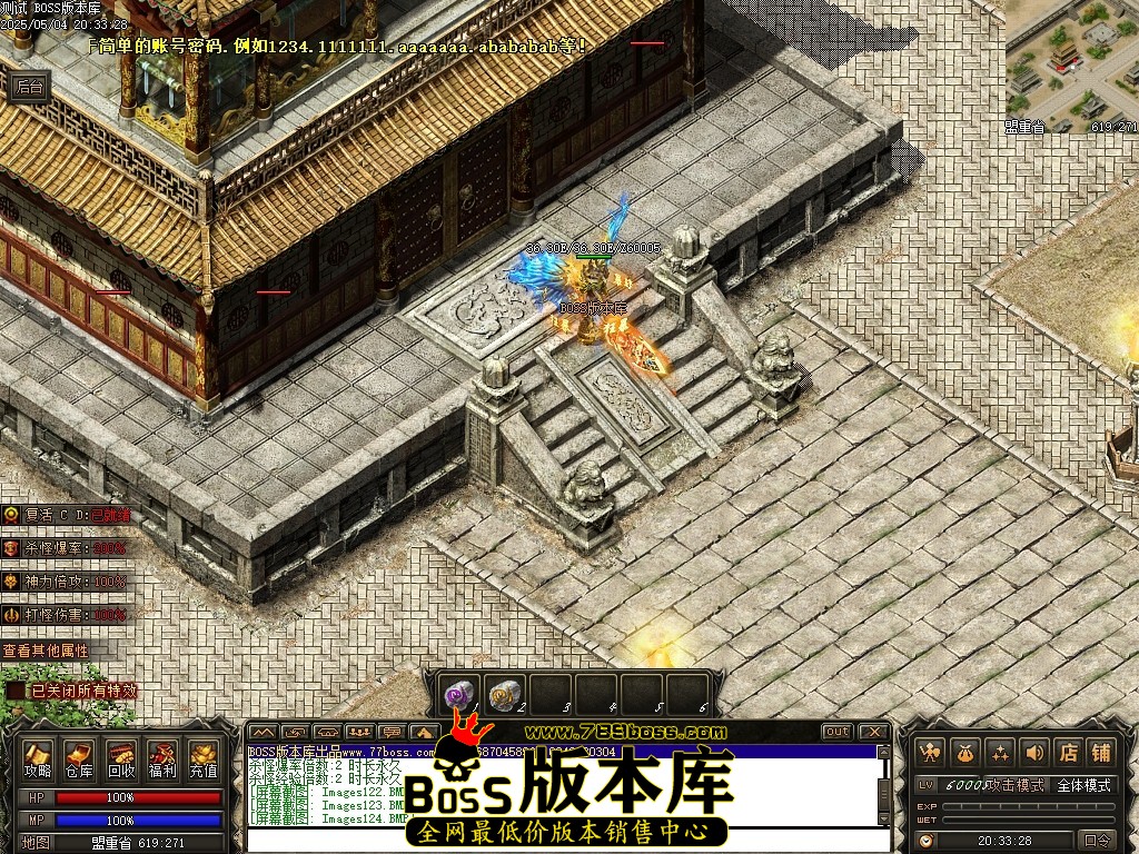 Images125压缩后.JPG