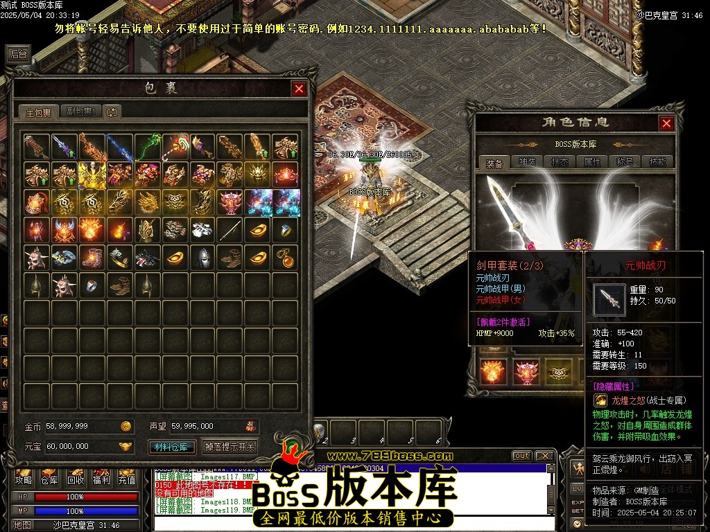 Images120压缩后.JPG