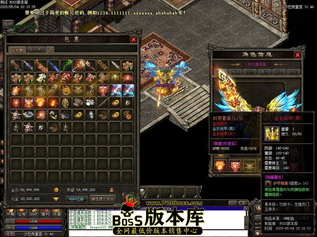 Images123压缩后.JPG