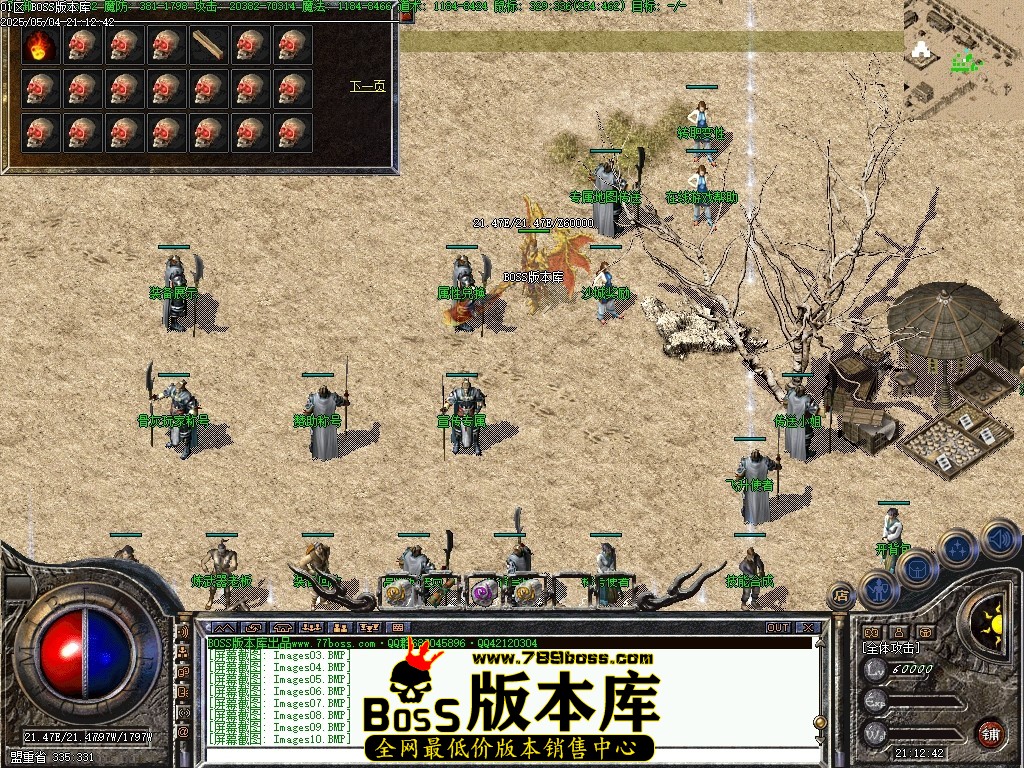 Images13压缩后.JPG